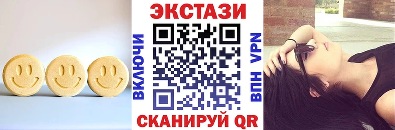 kraken Куса ЭКСТАЗИ 99%