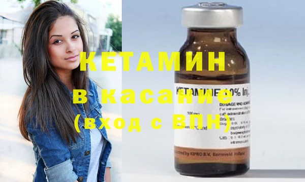 Альфа ПВП Алзамай