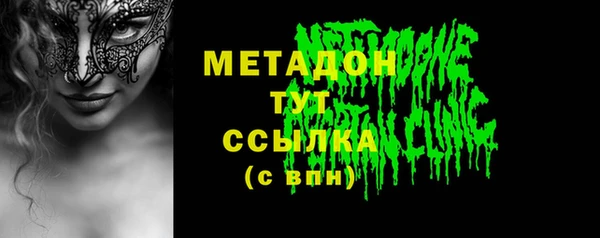 Альфа ПВП Алзамай