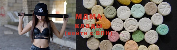 Альфа ПВП Алзамай