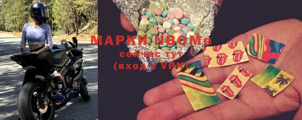 Альфа ПВП Алзамай