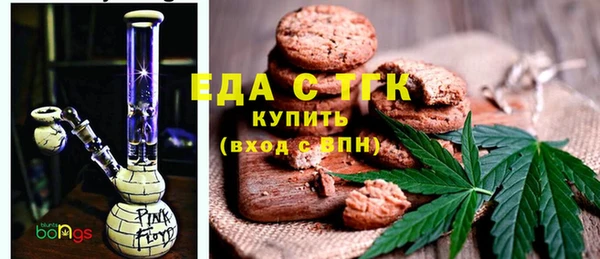 ECSTASY Аркадак