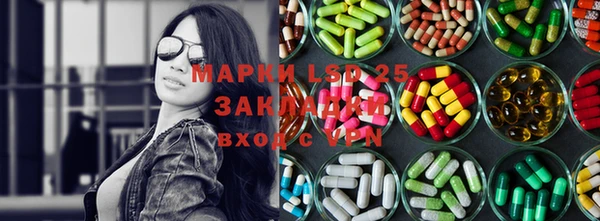 а пвп мука Семёнов