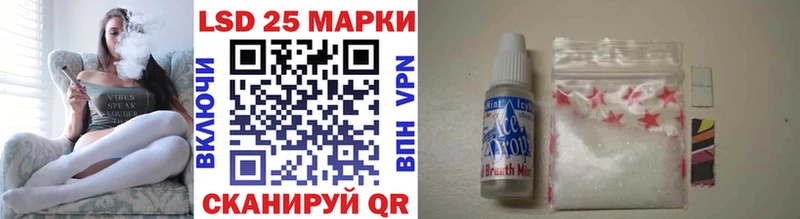 даркнет какой сайт  Куса  Марки N-bome 1500мкг 